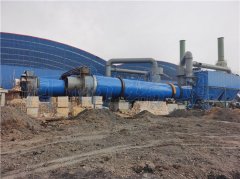 購買一套飼料烘干機需要多少錢？