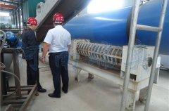 瑞奧教你如何降低藥渣烘干設備的維修成本？