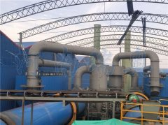 用戶在購買秸稈烘干機(jī)的時候如何選擇?